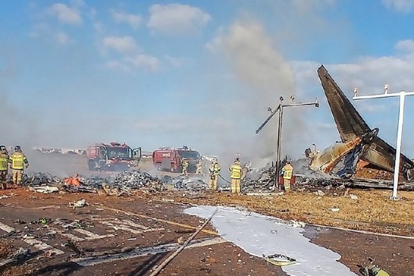 网上股票杠杆平台 韩国消防：除2人获救外 预计客机事故其余人员全部遇难